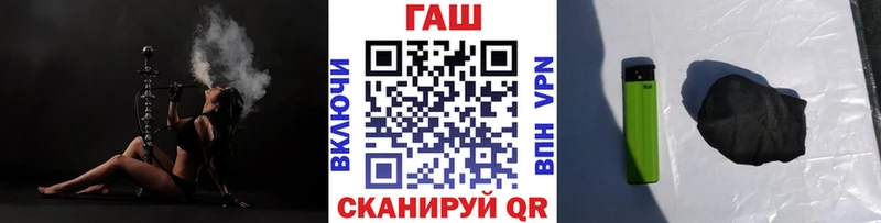 ГАШИШ VHQ  Андреаполь 