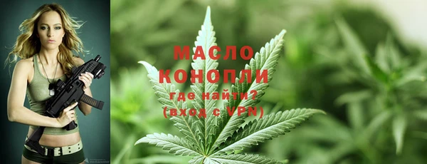 mdma Семилуки