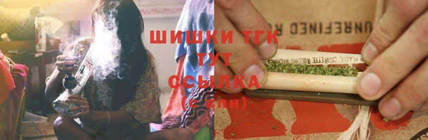 гашик Наволоки