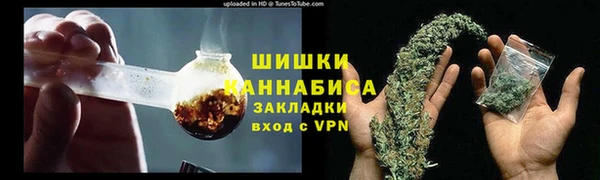 гашик Наволоки