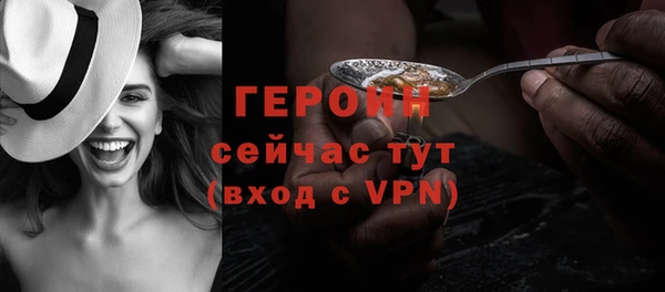 гашик Наволоки
