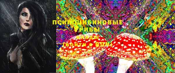 мефедрон VHQ Михайлов