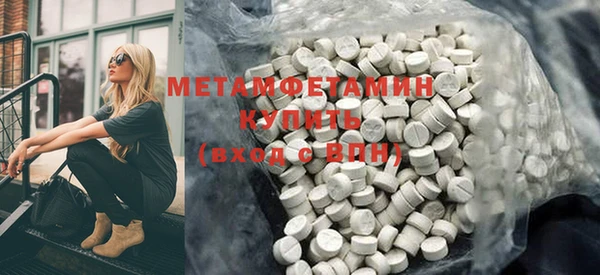гашик Наволоки