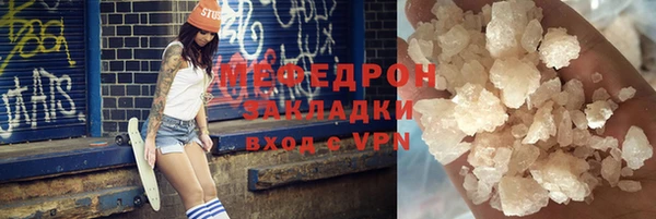 гашик Наволоки